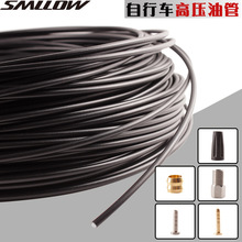 ɽ��܇��·����܇�͉��x܇����BH90/59����̈́x�͹ܸ��b�������