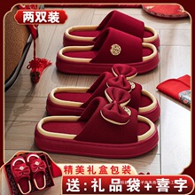 ��Ь�Y��һ���¿�ϲ�c�Ƽtɫ�ļ���H��Y������޸����l