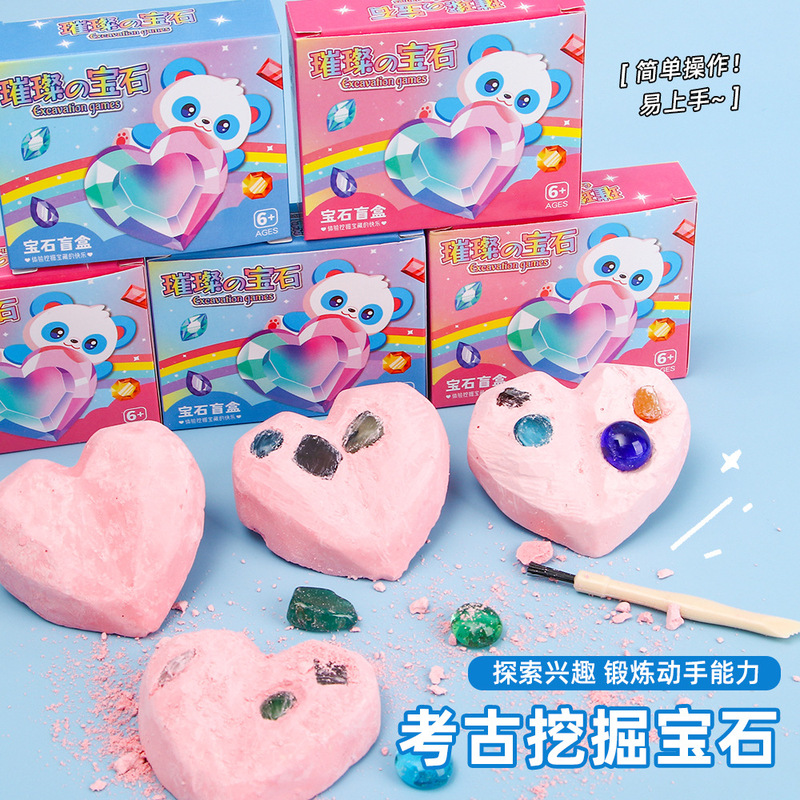 Creative DIY Gem Digging Archeology Toy for Children and Girls, Using Plaster to Dig up Fossils, Blind Box Toys Wholesale Creative DIY Gem Digging Archeology Toy for Children and Girls, Using Plaster to Dig up Fossils, Blind Box Toys Wholesale