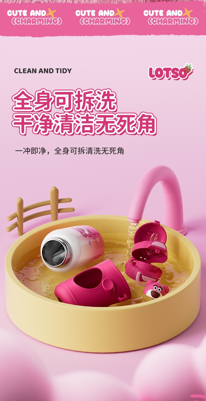 详情页_13.jpg