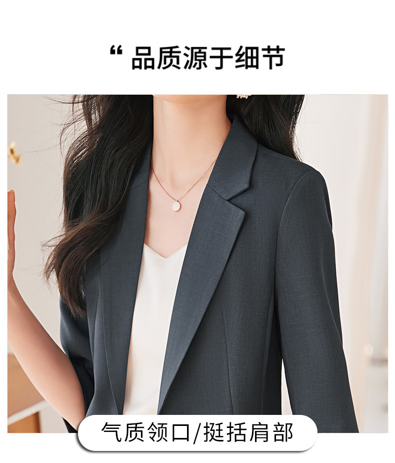 Product reference 37