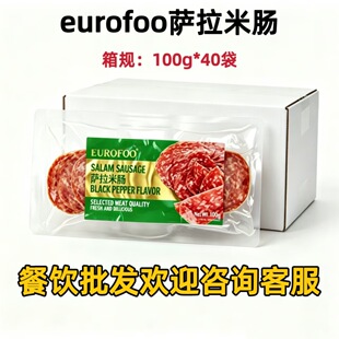 eurofoo�_�����c100g*40������ �_�������c��ʳ��Ƭ�����������l