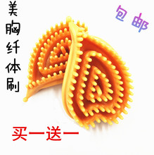 ���]����ˢ���jˢ �ز�ˢ��Ħˢ ���wˢ�w�wˢ Ħ��ˢħϐˢ����