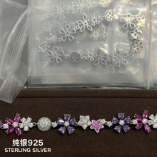ͨ�wS925���y����ҹ֮������荻�����朝M荸߼������ع��ʌ�����
