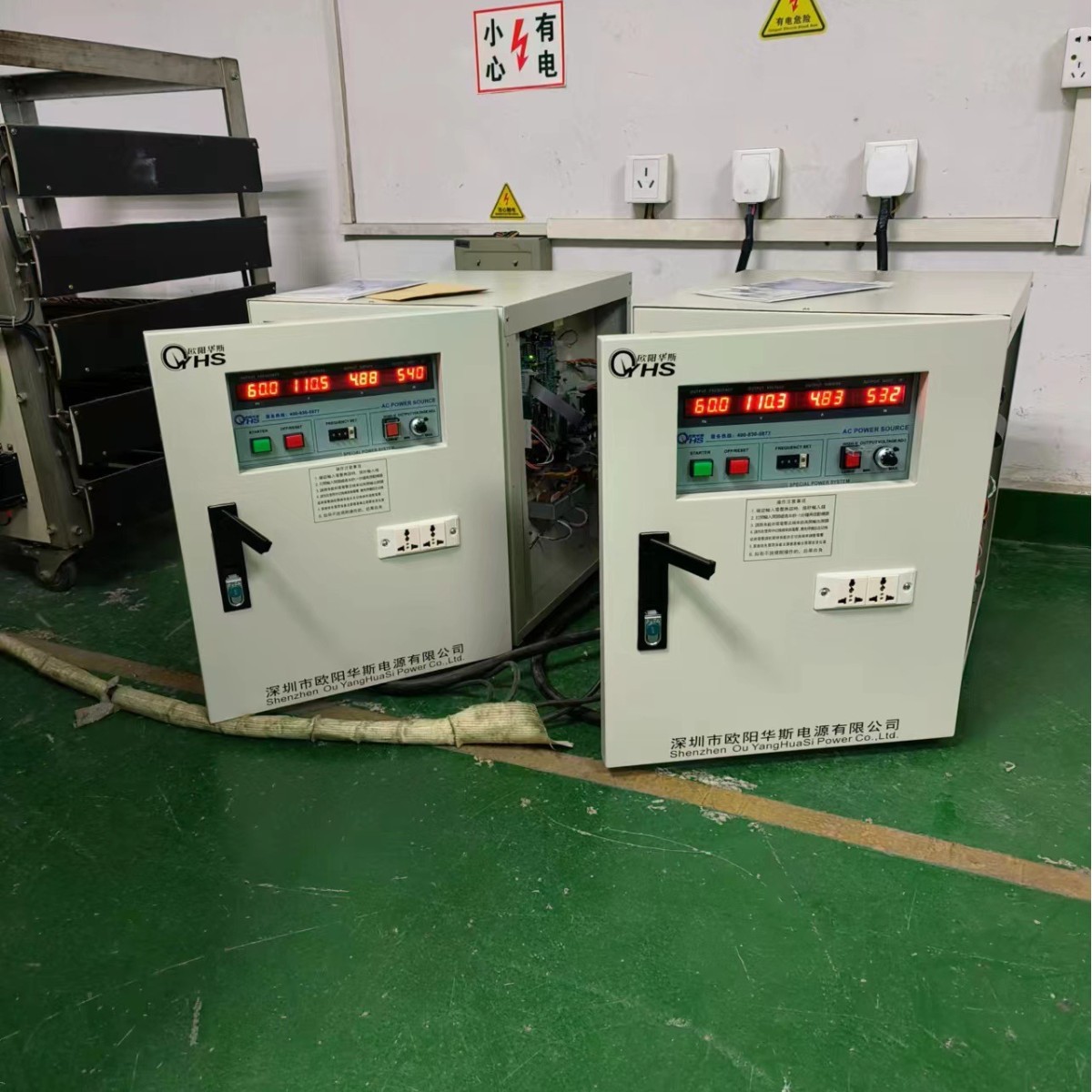 ŷ����˹5KVA��Ƶ��Դ�������ɹ�ҽҩ��˾�����0-300V�����ɵ�