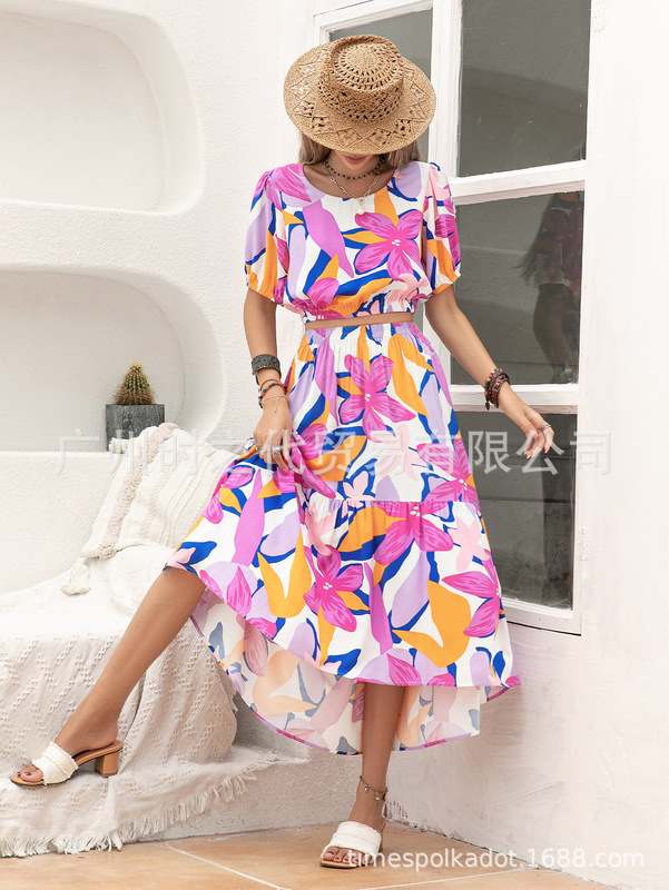 Cross-Border Mixed Batch Dropshipping of Women's Clothing, Diverse Combinations, Coordinated Matching, Youthful Two-Piece Skirt Set 7171