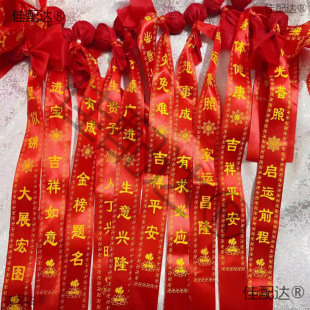 �S��򒁎�����Ϙ���Ͷ�ӏ��������}����̎�첼�l���^�t�z��