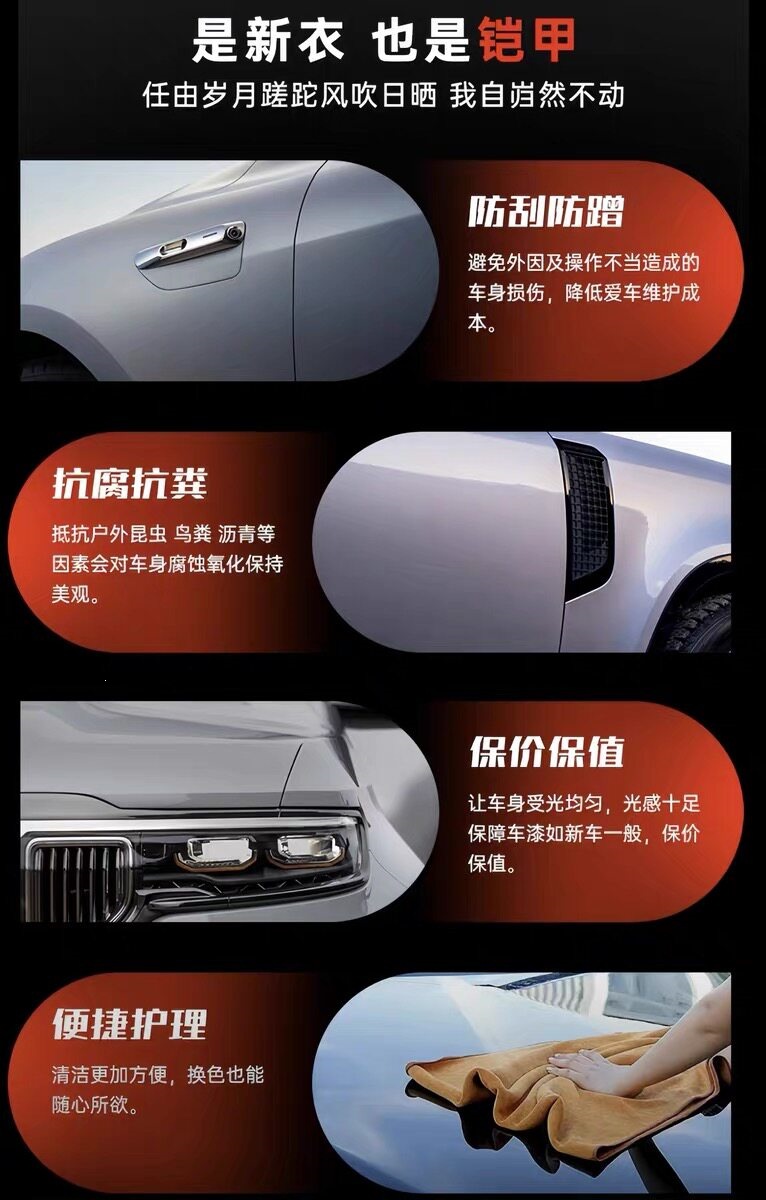 Car color change film Tesla liquid metal silver PET full car wrap application Alexander silver car wrap film