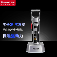 �������l���l�Ȍ�����ʿ���l����Ӽ�ͥ���l���ʏS�����l���l��