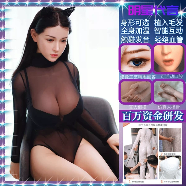 Thickened Wujiao [Replica Version 7] Clamp-suction for mucosal drainage of asthmatic areas. Confidential and direct delivery.