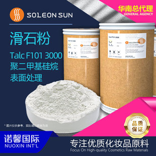 �n�����g���yƷ���e���Ի�ʯ��TALC F101 3000�ʊy�۵׏S��ֱ��