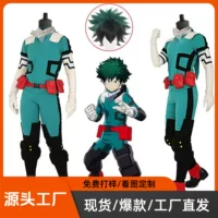 My Hero Academy cos Green Valley Cospy Show Factory Show Factory Zhi Green Valley Cosplay Clothes