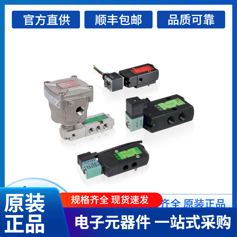 全新原装正品德国 p+fHIC2031 安全栅仓库现货直发全新原装正品