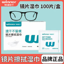 �������R���Ý����Ļ�֙C�坍һ�����R�����C�@ʾ���坍�ƾ��ٸ�