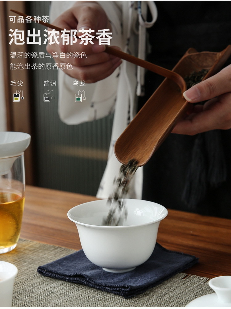 1白瓷茶杯_09.jpg