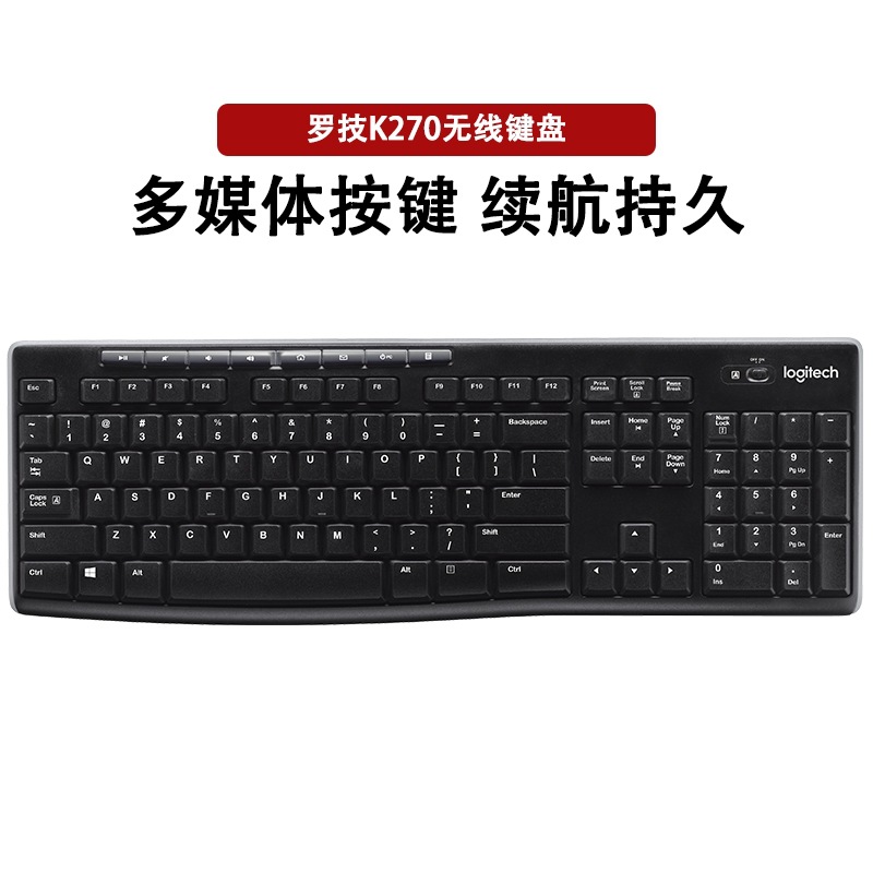Genuine K270 Wireless Keyboard Multimedia USB Notebook Desktop Keyboard 2.4g Unifying Computer for Home Use