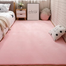出租屋改造地毯好物卧室装饰房间布置主卧日式地板垫直接铺可以睡
