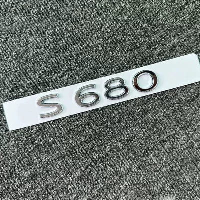 450, 4MATIC, side emblems, V12 | Car logo - standard-s680
