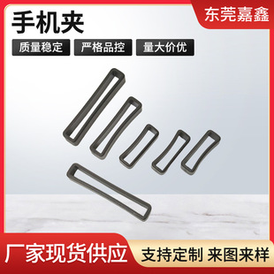 Customized solid hollow plastic luggage webbing adjustment connection buckle mouth buckle adjustable buckle manufacturers wholesale