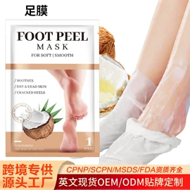 液态精华;面霜;其他面部护肤