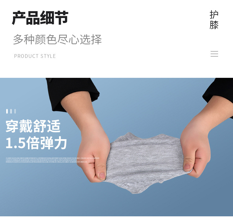 O1CN01WRnKrX1VgrSrVlpow_!!2214742462683-0-cib.jpg?__r__=1678689254942