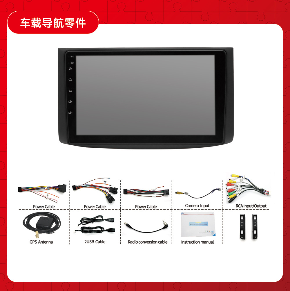 Adecuado para 06-10 Chevrolet Lefeng Car Android Reproductor Bluetooth de pantalla grande Carplay todo en uno