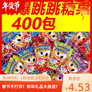 �������ζ�����eС��ʳ��ͯ�ǹ���ɢ�b��ը��һ���������l