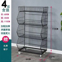 �Ӵ��̈��Ƅ�ʽ�����Č�б�ڻ@�����؛������ܳ�����ʳ؛�ܼӺ�