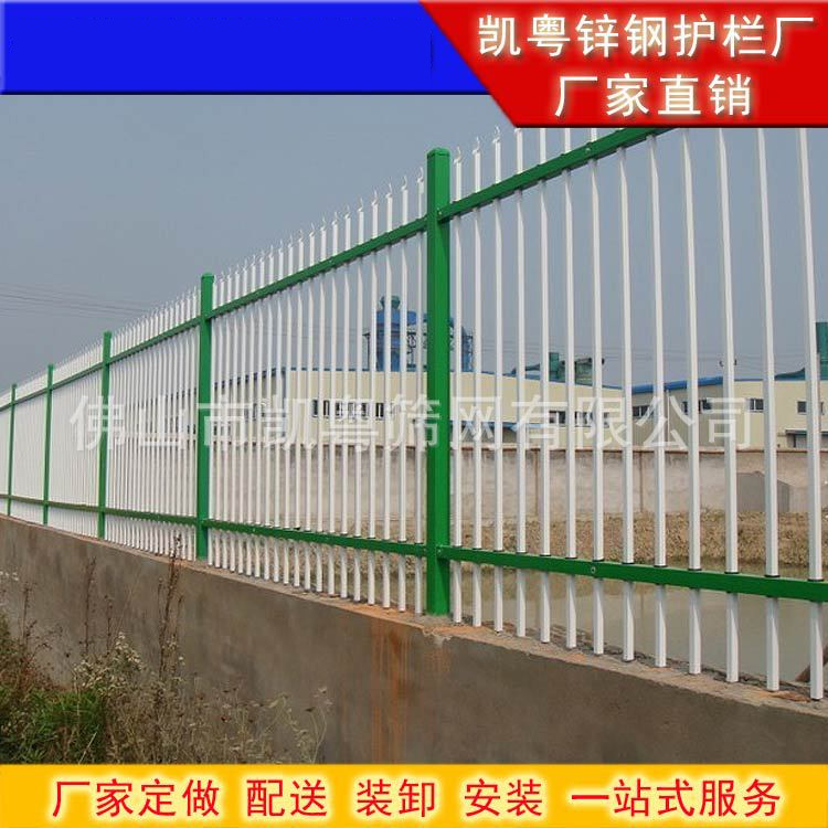 工地围界护栏批发-围墙防护网-铁栅栏价格-东莞工地锌钢栅栏样图