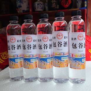 �F�����׾�50��ɢ�b���ȾƼ��Z������53���F���خa���y�Zʳ��