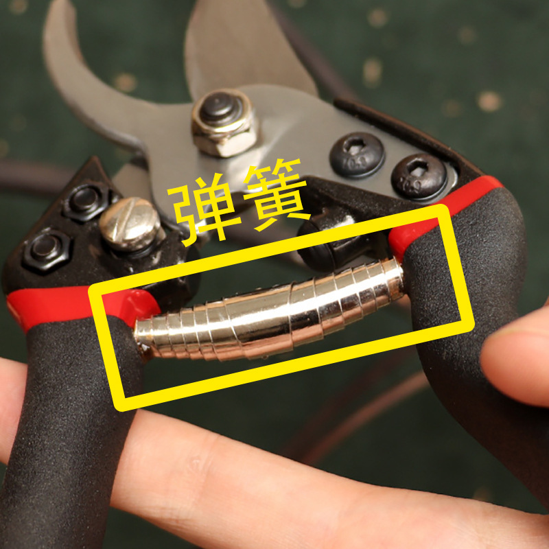 園藝剪刀彈簧配件V15