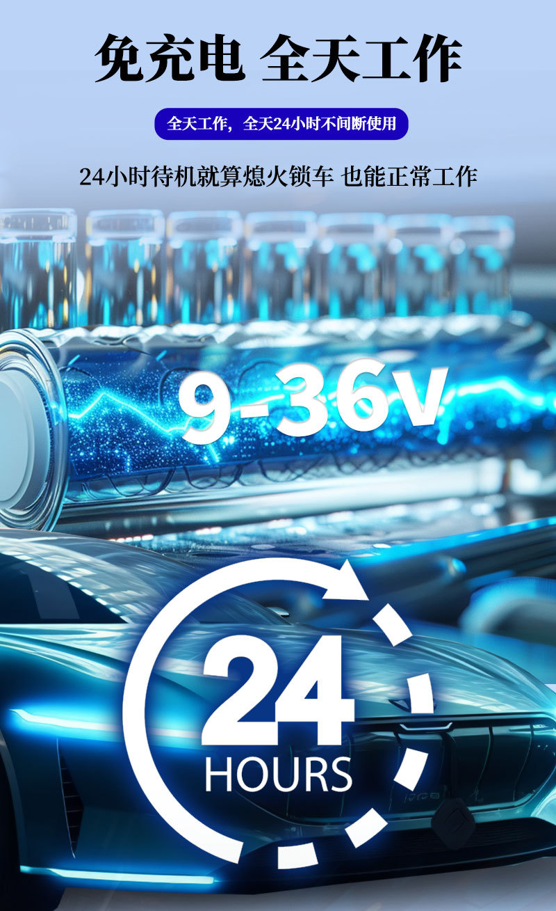 E20 mortgage car positioning wiring motorcycle GPS locator anti-theft device trailer car rental Welding Heat Shrinkable tube j