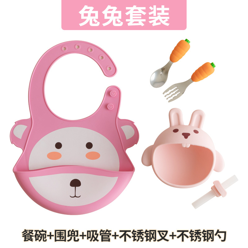 토끼 세트 [정품 배치]