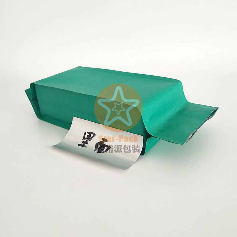 加厚纯铝柔印牛皮纸复古茶叶袋 无溶剂无气味四边封风琴袋茶叶袋