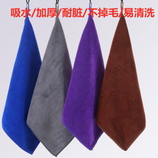 Cleaning rag absorbent lint-free table cloth kitchen supplies degreasing towel glass housekeeping cleaning square