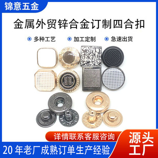 �����x���S��ֱ�N�\�Ͻ��ɫ��ɫ����ɫ�ĺϿۼ~�� �價�ˇ