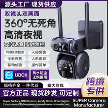 UBOX̫ܵ͹360hȫʳˮWiFi/4GOؔz^