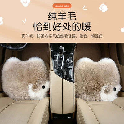 Seat cushion, seat cover – cushion