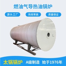 180�f��ȼ����ú�⌧����偠tȫ�׶����X ú�⌧���͠t���a�S��