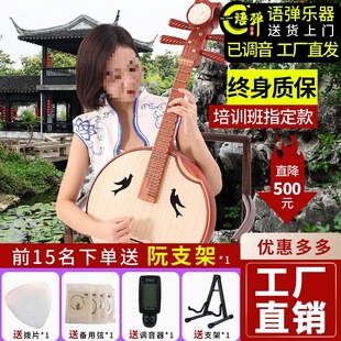 |�ώ����ֹ���������������S�ҳ��W��ͯС���ٴ�ܛ�o