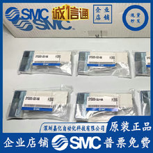 ��ŷ�SY3100-5U1/SY5100-5Z1/SY3200/SY3300/SY5200/SY5300