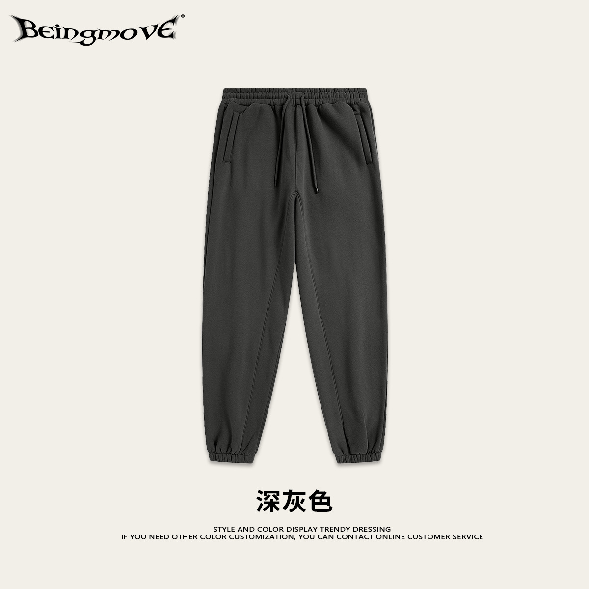 2025 otoño e invierno nuevo estilo calle alta color sólido pantalones sueltos casual marca de moda americana más pantalones de chándal engrosados de terciopelo