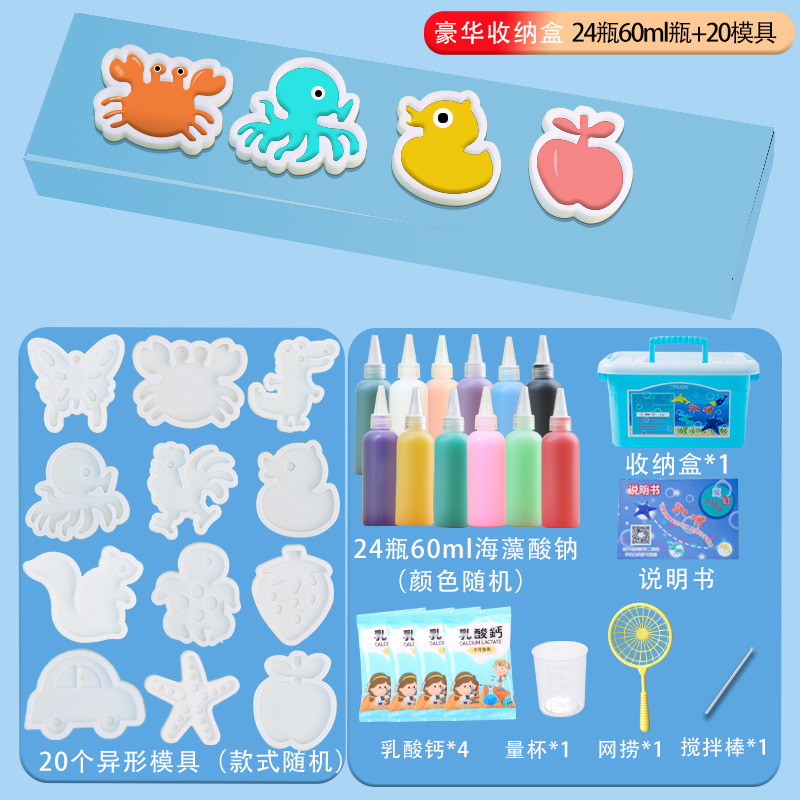 Juguetes hechos a mano para niños magia agua elfo agua bebé DIY seguro no tóxico puesto fábrica entrega de una sola pieza al por mayor