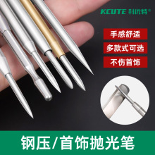 ���䓉��P��ָ�����ĥ�������S����y���C������u䓵���𹤾�