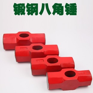 Manufacturer Wholesale Large Hammer Head Forged Steel Hammer National Standard Multi-Specification Octagonal Hammer Fire Red Special Forged Steel Hammer Head
