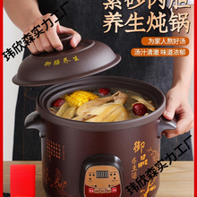 ��ɰ늟��ȫ�ԄӼ����Ҝ��մ��ɰ������������Ѳ�늜���B���