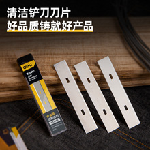 ��������DL-DP4723������Ƭ18mm10Ƭ������Ƭ��൶��������ε�