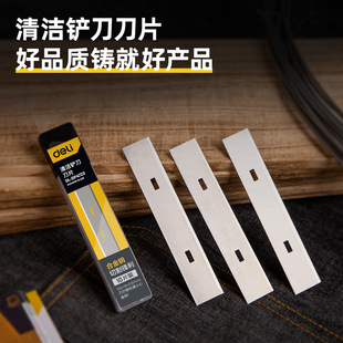 ��������DL-DP4723�P����Ƭ18mm10Ƭ�P����Ƭ�坍�����z���p�ε�