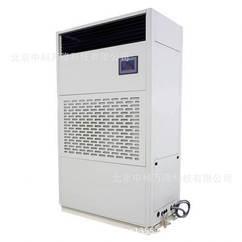 机房精密空调 69.9KW 单冷 带加热 恒温恒湿 上送下送风道送风