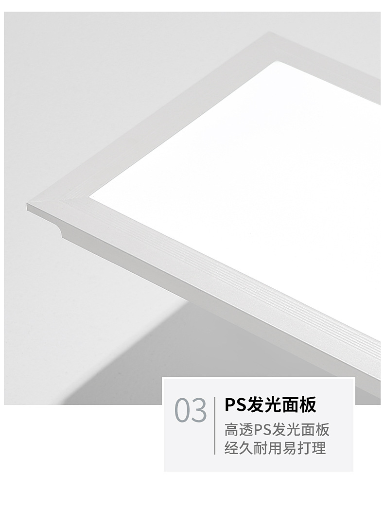 led平板灯100*1200直发光面板灯石膏板开孔嵌入式平板灯200*1200-阿里巴巴